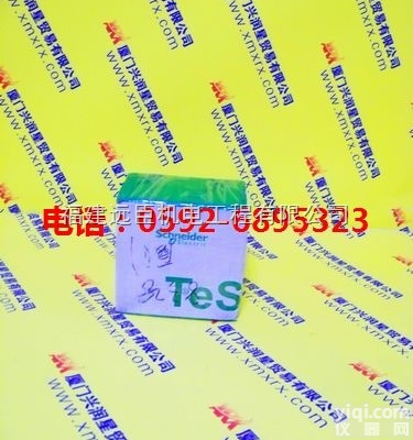 <em>22A-D2P3N104</em>