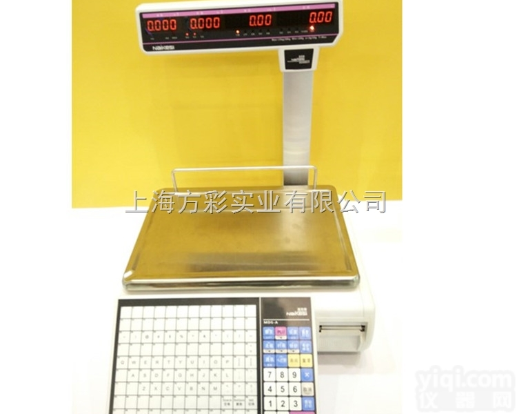 MDS-E  供应零食店散装<em>称重</em>用耐克斯<em>收银</em>条码秤