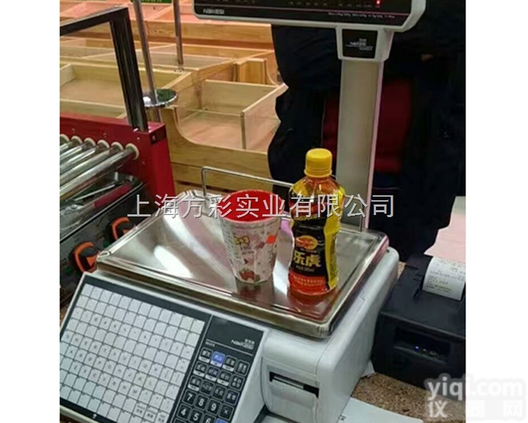 MDS-E  供应熟<em>食店</em>称重收银一体式<em>防虫</em>条码秤