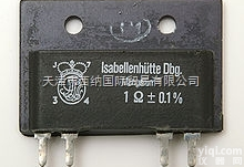 德国ISABELLENHUTTE电压检测仪