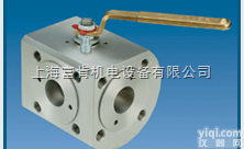 RT7  四通<em>球阀</em>RT7<em>德国</em>阿德勒ADLER