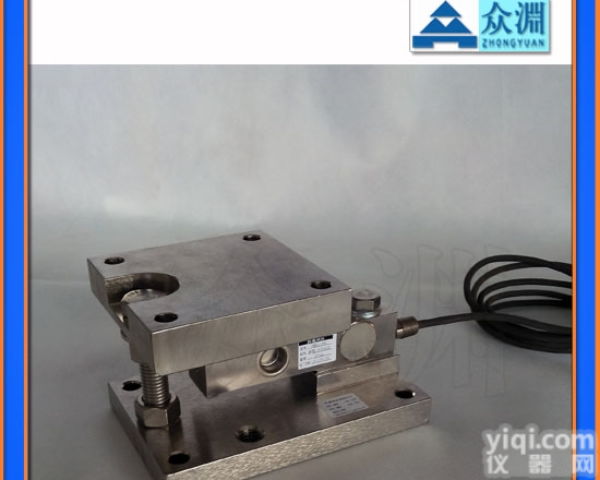 <em>配料</em>罐<em>计量</em>模块|12吨<em>配料</em>罐<em>计量</em>模块