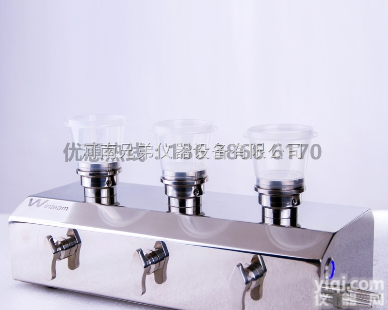 生物制品、乳制品<em>微生物</em>过滤<em>检查仪</em>YT-X330