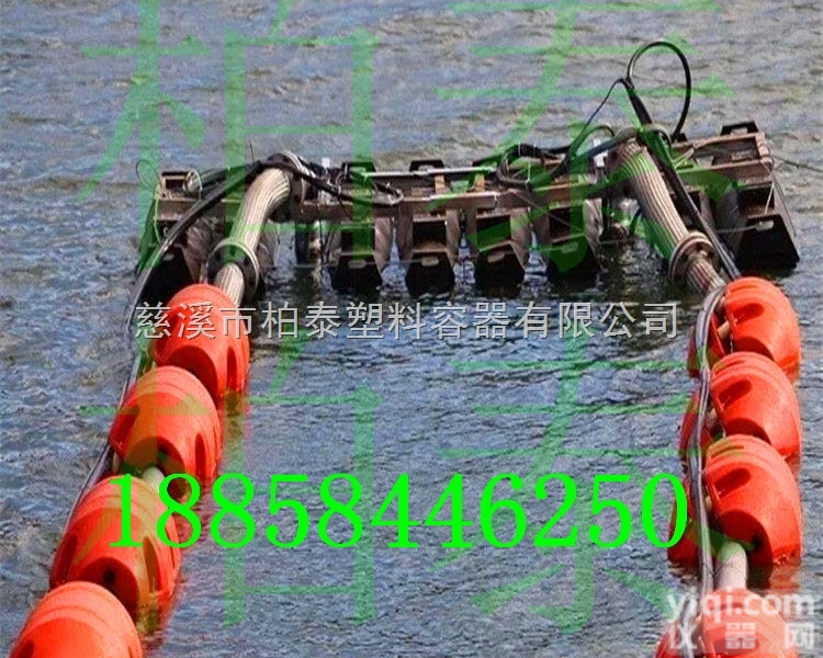 <em>滚塑</em><em>订制</em> 潮州海上抽沙管浮体警示浮体