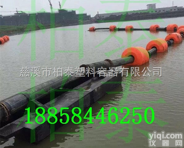 GDFT450*1350*65  厂家直销抽沙<em>清淤</em>管道专用<em>浮筒</em>/两半片浮体