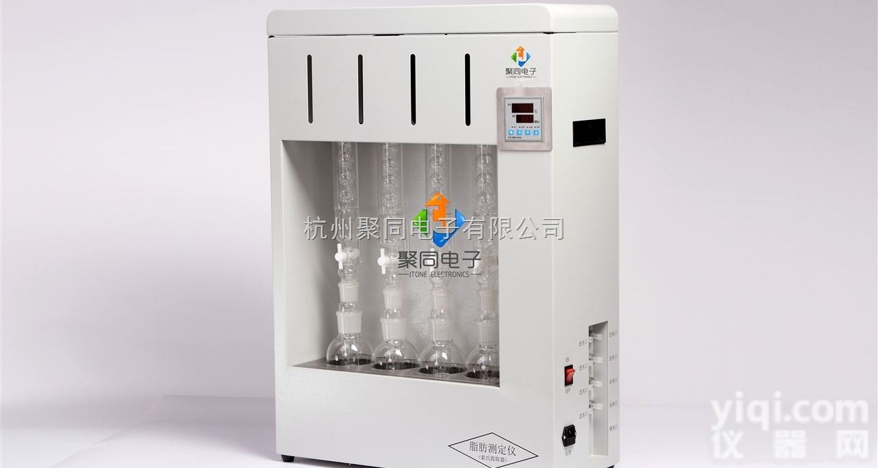 <em>宁夏自治区</em><em>银川</em>聚同厂家脂肪测定仪JT-SXT-04特价促销