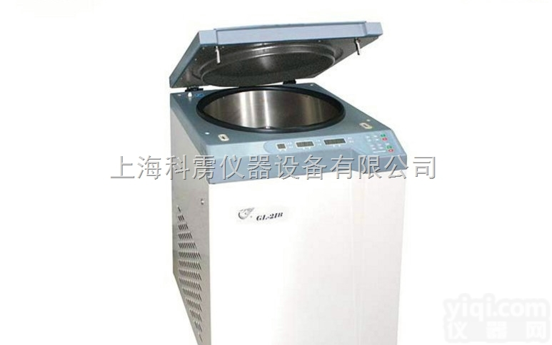GL-20B  上海安亭 /<em>飞鸽</em>GL-20B 高速冷冻<em>离心机</em>数显美容<em>台式</em>电动<em>离心机</em>