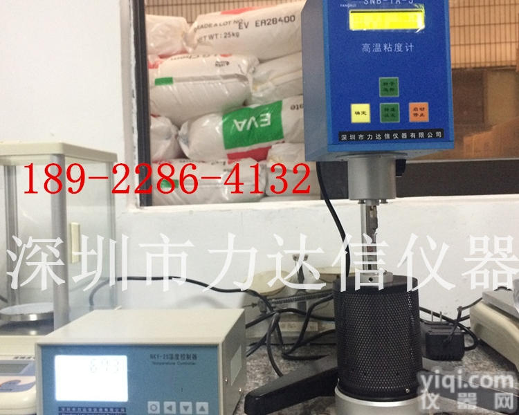 测量热熔胶沥青胶、<em>石蜡</em>粘度 测试仪、SNB-1A-J高温<em>粘度计</em>