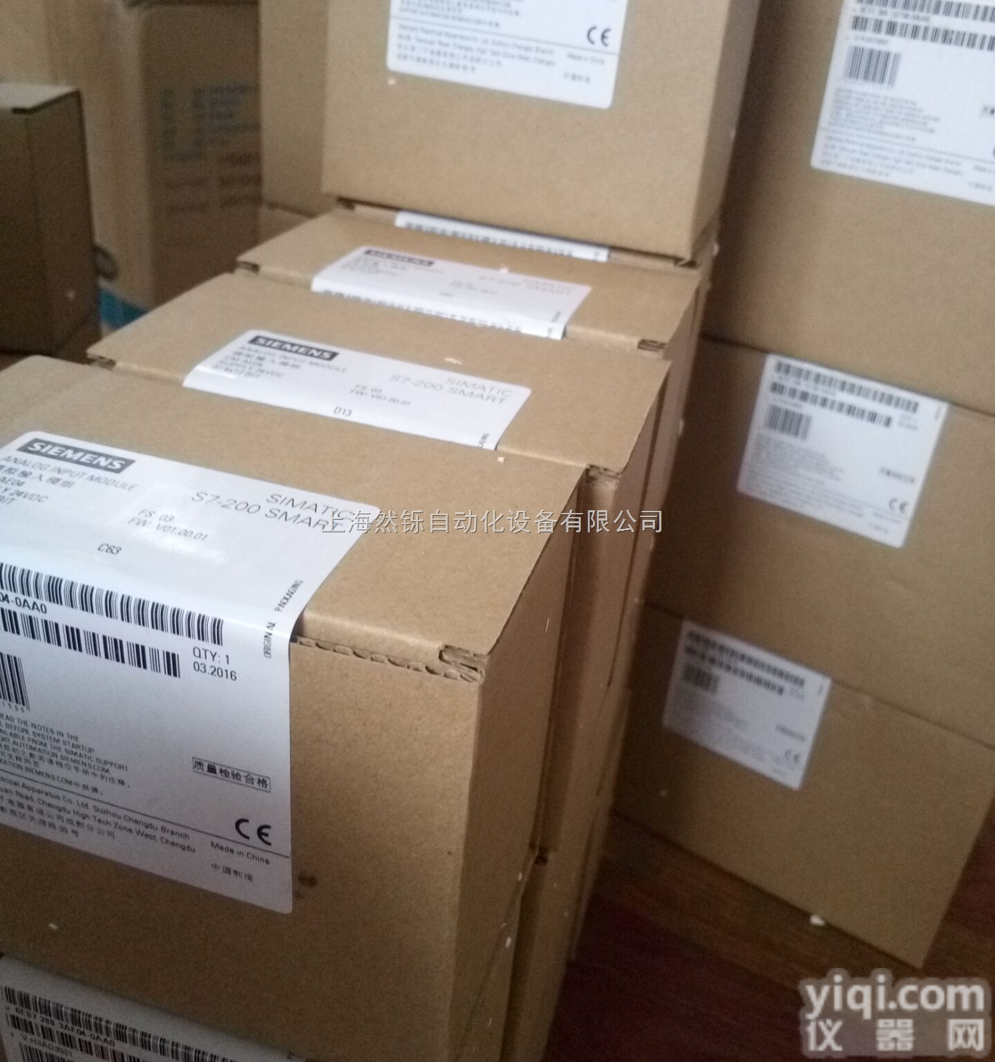 <em>西门子</em>电线电缆<em>宁夏</em>总代理商