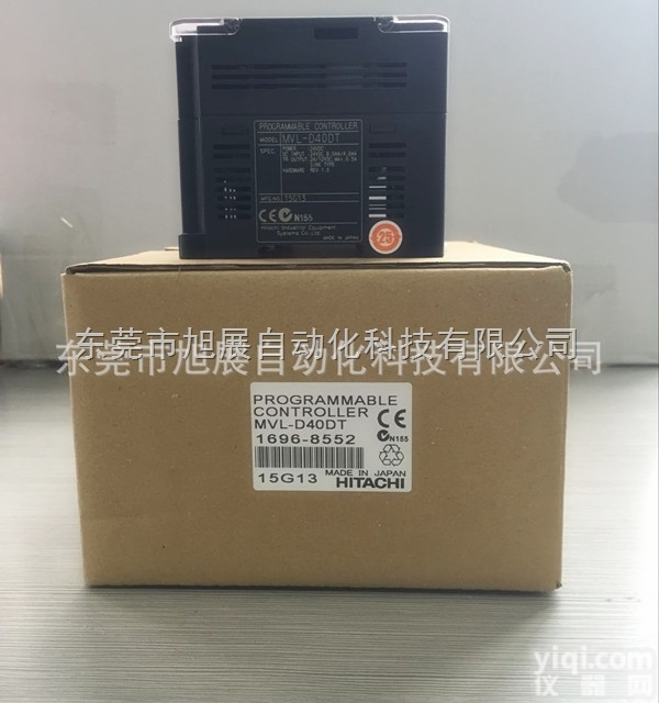 EHV-<em>CPU</em>64  特价销售<em>现货供应</em><em>日立</em>plc可编程控制器MVL-D40DT