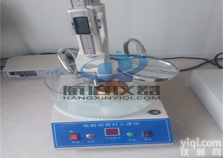 SYD－2801  潍坊<em>沥青</em><em>检测仪器</em>测<em>沥青</em>的针入度
