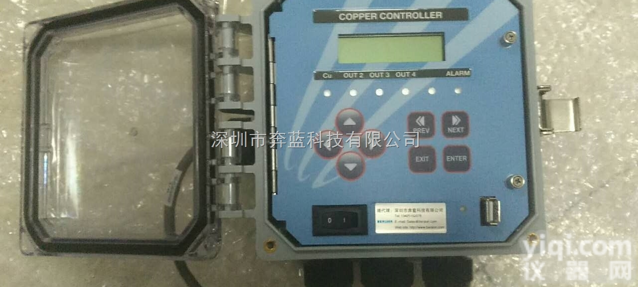 WNI410  美国禾威化学<em>镀镍</em>WNI410<em>控制器</em>