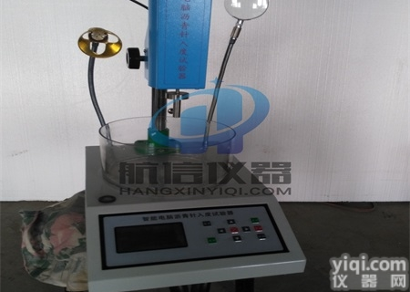SYD－2801  丹东<em>针入度</em>试验仪测<em>沥青</em>的<em>针入度</em>_丹东<em>针入度</em>试验仪经营部