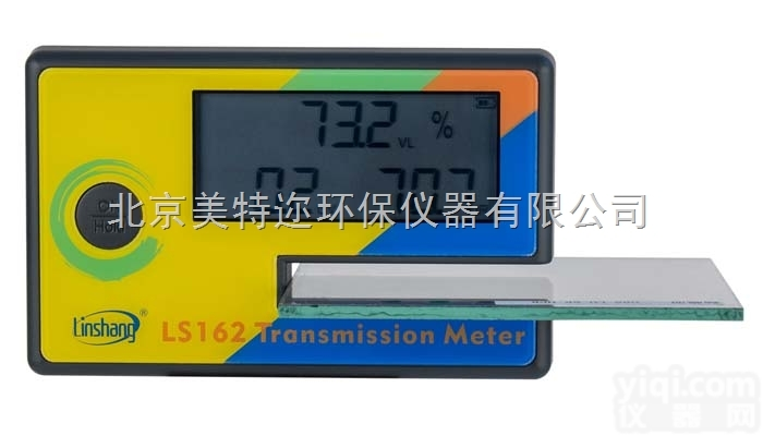 LS162便携式太阳膜测试仪