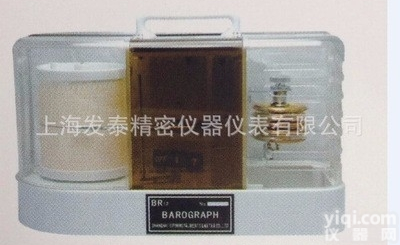 BR12  BR12气压<em>记录仪</em>，上海品Pai有纸曲线大气<em>压力计</em>，周记日记型气压仪 车间...