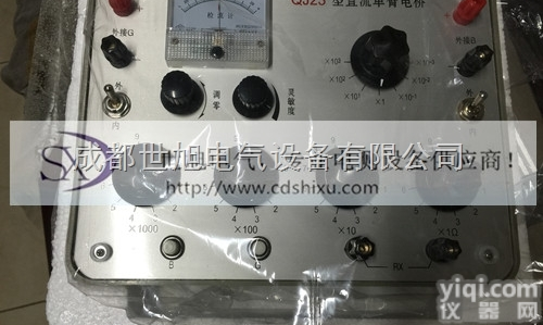 <em>成都地区</em>单臂<em>电桥</em>单臂<em>电桥</em>