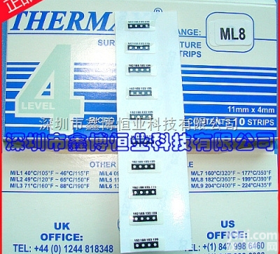 182-199度<em>贴片式</em>温度贴纸-英国TMC 182-199度<em>贴片式</em>温度...