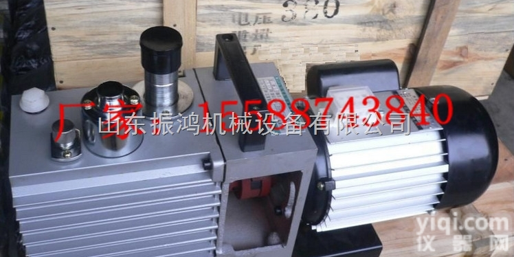 2XZ-18<em>双级旋片真空泵</em>  2XZ-18直联双级旋片式真空泵厂家直卖/双级旋片式循环水真空泵