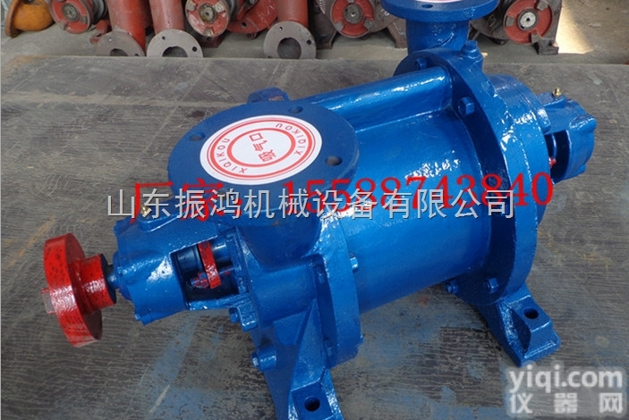 卧式<em>水环式</em><em>真空泵</em>  卧式<em>水环式</em><em>真空泵</em>厂家直卖/供应SZ系列卧式<em>水环式</em><em>真空泵</em>