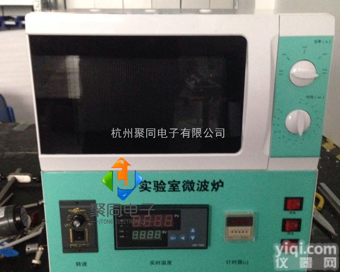 广东<em>实验</em>室<em>微波</em>炉JTONE-J1-3<em>实验</em>室<em>微波</em>设备