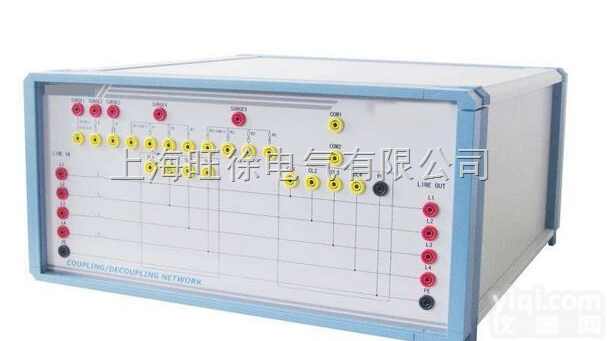 CDN系列<em>耦合</em><em>去耦</em>合网络