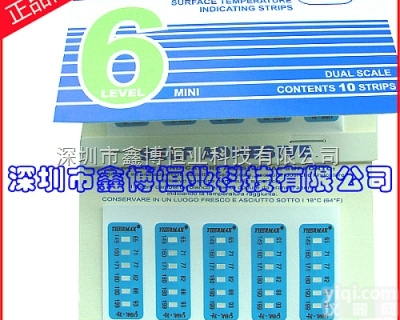 65-93度<em>热敏纸</em>-英国THERMAX<em>热敏纸</em>