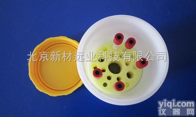 UN2814  HIV血液<em>标本</em>样品样本<em>送检</em>生物<em>运输箱</em>