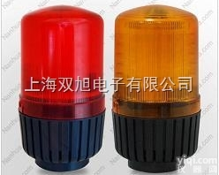 BC-809磁吸式<em>报警器</em>  BC809一体化声光电子<em>报警器</em>BC-809行车起重设备作业指示蜂鸣器