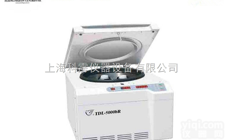 TGL-20bR  <em>上海</em>安亭 TGL-20bR高速台式冷冻<em>离心机</em> 数显<em>医用</em>美容电动<em>离心机</em>