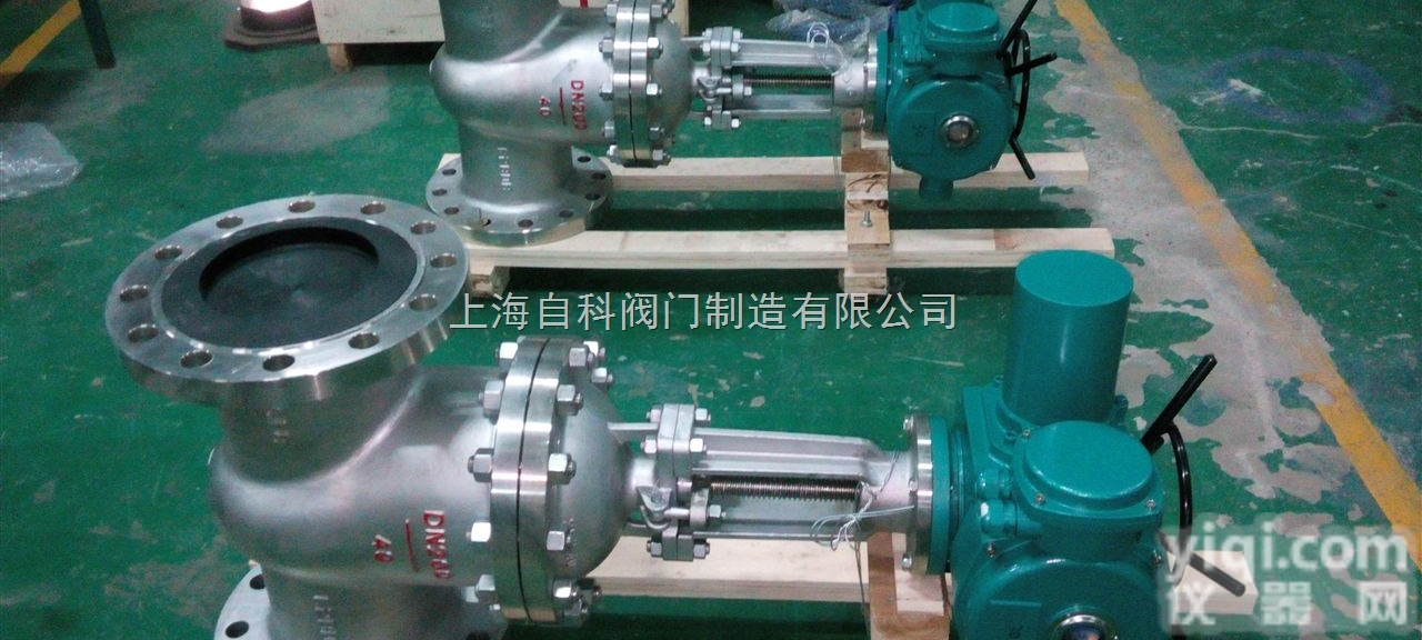 dn300电动<em>闸阀</em>  导热油<em>蒸汽</em>dn300电动<em>闸阀</em>上海<em>闸阀</em>厂家批发