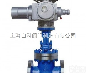 Z940Y<em>铬钼钢</em>电动闸阀  导热油蒸汽Z940Y<em>铬钼钢</em>电动闸阀上海闸阀厂家批发