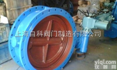 D941X-16C DN500  导热油蒸汽D941X-16C DN500 <em>大口径电动软密封蝶阀</em>上海闸阀...