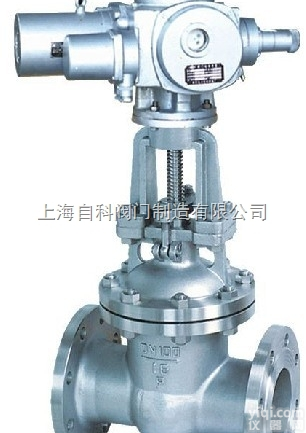 Z941H电动<em>闸阀</em>  导热油<em>蒸汽</em>Z941H电动<em>闸阀</em>上海<em>闸阀</em>厂家批发