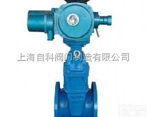 Z945X/<em>RVEX</em>  导热油蒸汽软密封电动<em>闸阀</em>Z945X/<em>RVEX</em><em>上海</em>阀门厂家批发