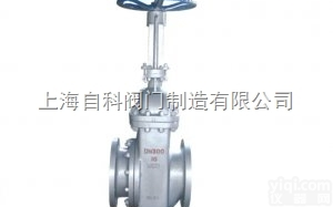 <em>PZ41H</em>排渣<em>闸阀</em>  导热油蒸汽<em>PZ41H</em>排渣<em>闸阀</em>上海<em>闸阀</em>厂家批发