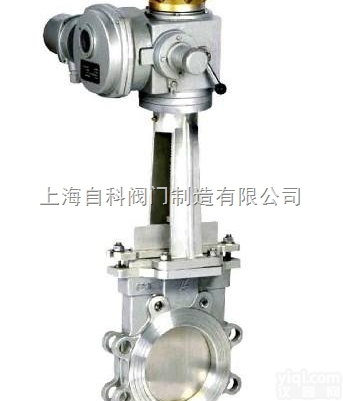 PZ973H/F/Y  导热油蒸汽PZ973H/F/Y电动<em>对夹式</em>刀型<em>闸阀</em>（刀<em>闸阀</em>）<em>上海</em><em>闸阀</em>厂家...