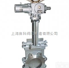 PZ943W/H/F  <em>导热油</em>蒸汽PZ943W/H/F电动法兰式刀型<em>闸阀</em>（刀<em>闸阀</em>）上海<em>闸阀</em>厂家...