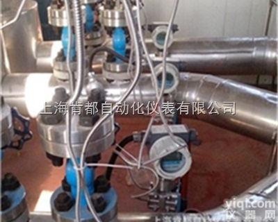 KD9051  多参量<em>差压</em><em>变送器</em>内置<em>温度</em>压力流量积算仪 微<em>差压</em><em>变送器</em>电池供电