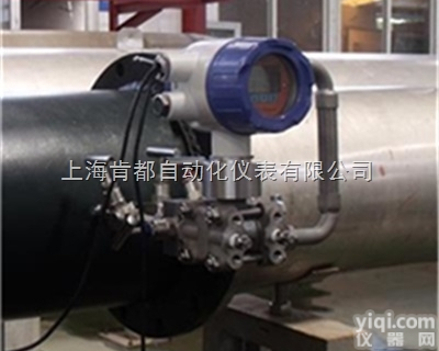 KD9051  多<em>参量</em><em>变送器</em>多参数<em>变送器</em>差压流量<em>变送器</em>一体化多<em>参量</em>孔板流量计