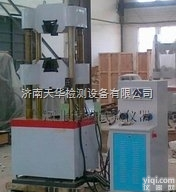 铝及铝合金拉制圆线材抗拉强度<em>试验机</em> 天华WAW-B<em>系列</em>液压万能<em>试验机</em>