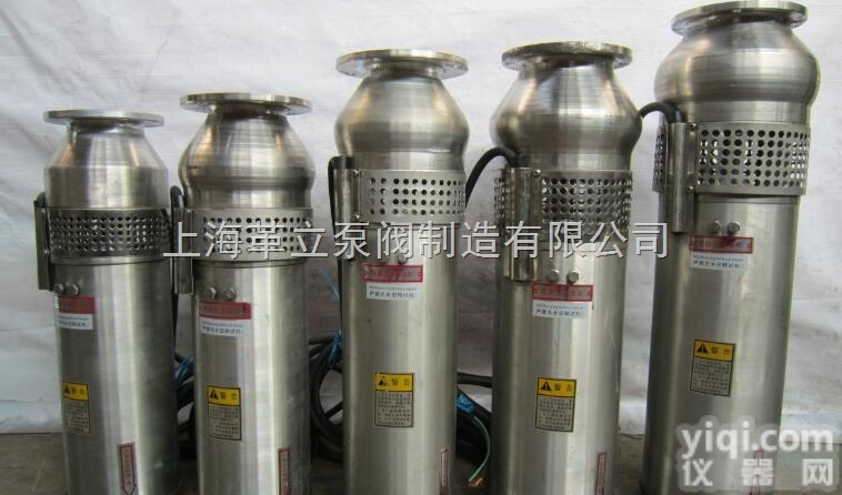 <em>QSP</em><em>不锈钢</em><em>喷泉</em>潜水电泵