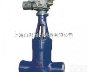 Z962Y高压电动<em>闸阀</em>  导热油蒸汽Z962Y高压电动<em>闸阀</em><em>上海</em><em>阀门</em>厂家批发