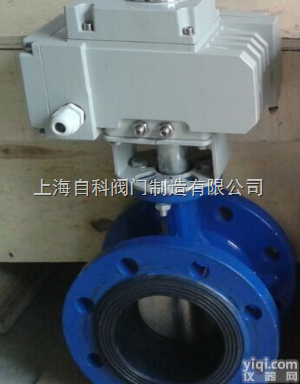 <em>电动蝶阀</em>DN250  <em>导热油</em><em>蒸汽</em><em>电动蝶阀</em>DN250上海闸阀厂家批发