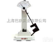 摆锤式冲击<em>试验机</em>JB-300<em>产品特点</em>