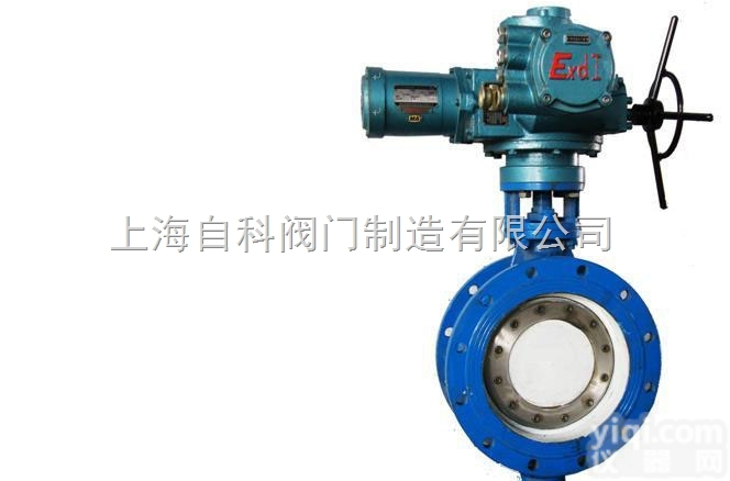 矿用防爆<em>电动蝶阀</em>  <em>导热油</em><em>蒸汽</em>矿用防爆<em>电动蝶阀</em>上海闸阀厂家批发
