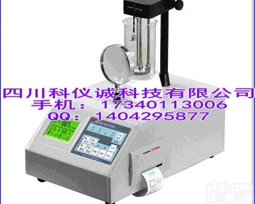 RD-2C型<em>熔点</em>仪 <em>检测仪</em>
