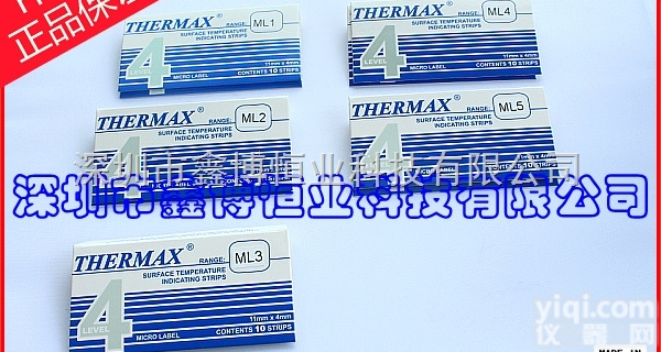 极小4x11mm<em>温度</em>显示<em>贴纸</em>-英国TMC<em>温度</em>显示<em>贴纸</em>规格