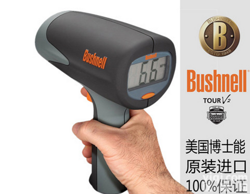 10-1911  10-1911<em>雷达</em>测速仪<em>美国</em>博士能Bushnell