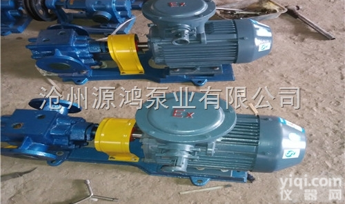 RCB18-0.8<em>沥青</em><em>保温</em>泵  源鸿泵业供应RCB18-0.8<em>沥青</em><em>保温</em>泵，<em>不锈钢</em>泵，齿轮泵