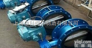 电动法兰式<em>大口径蝶阀</em>  导热油蒸汽电动法兰式<em>大口径蝶阀</em>上海阀门厂家批发